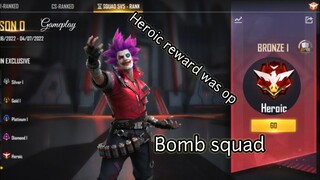 BOMB SQUAD - 5V5 (RANKED) by WD GAMING 11