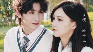Hear His Voice ep.1