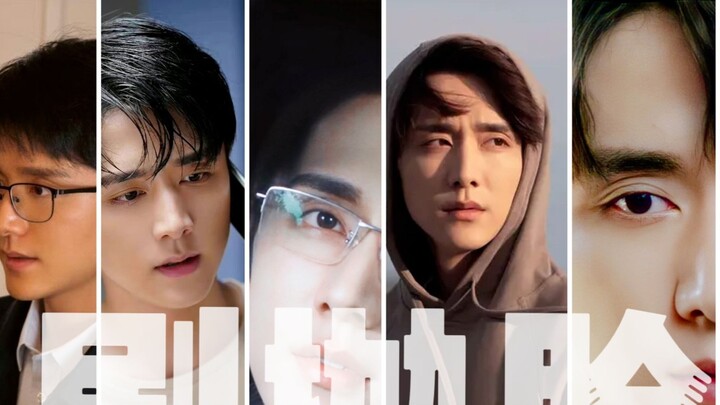 These roles were all played by one person?!