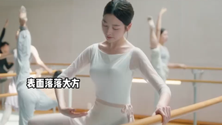 人人口中的天使女孩，背地里却是毫无人性的恶魔！！！ #金字塔游戏