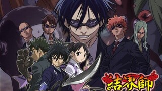 Kekkaishi eps 27 sub indo