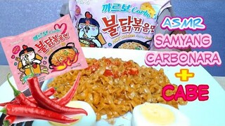 ASMR Samyang Carbonara + Cabe Rawit (request) | ASMR Indonesia