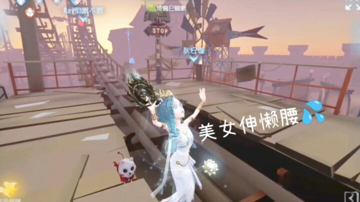 No one can be even a second late.