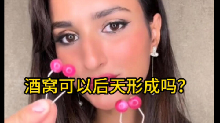 Although it's possible, I still wouldn't recommend creating an artificial dimple by resorting to des