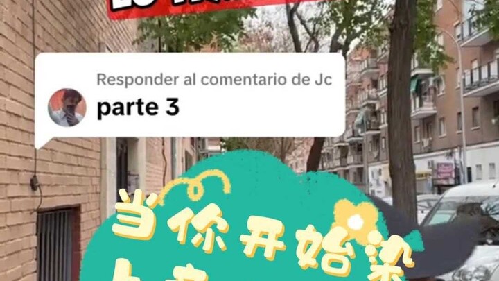 When you start to fall for the Italian style…