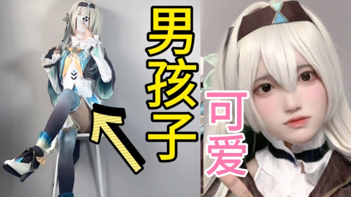 Khi chàng trai nhỏ có một thân hình đáng yêu… liệu có thể được coi là vợ được không?