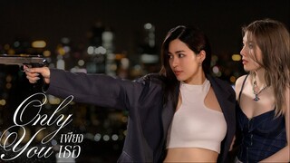 ONLY YOU THE SERIES EP.2 (ENG SUB)