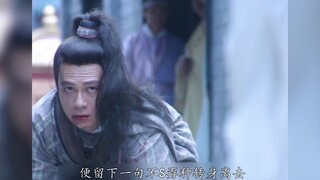 男子为称霸武林，让妻子出卖肉体骗取小伙剑谱，不料妻子这次却沦陷了