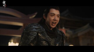 Eternal Brotherhood S2 สามสงครามสหาย 2 ⚔️📌20250530