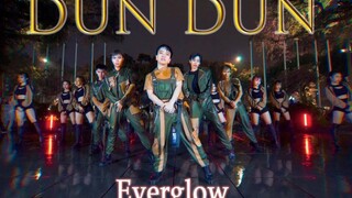 【Oops! Crew舞团】EVERGLOW - DUN DUN DANCE COVER by Oops! Crew from Vietnam_clip