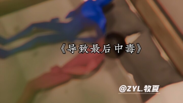 "أعلى درجة من النقاء الرئوي"