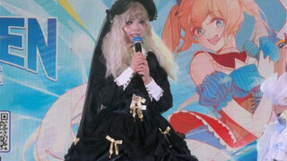 سجل معرض كوميك في تشانغتشون