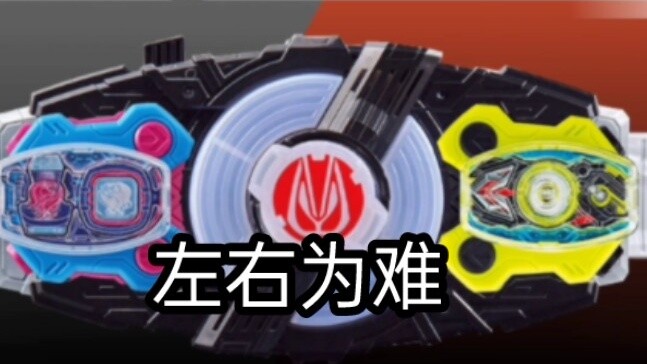 Let Polar Fox become a masterpiece of Reiwa (