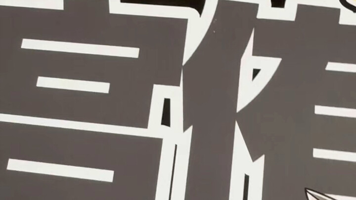 挑战一个月只花1000买谷（就这样打错了名字）