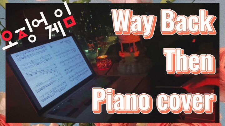 Way Back Then Piano cover