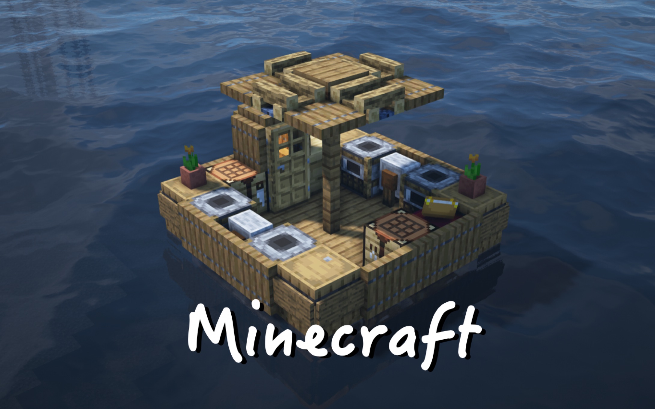 minecraft fishing boat