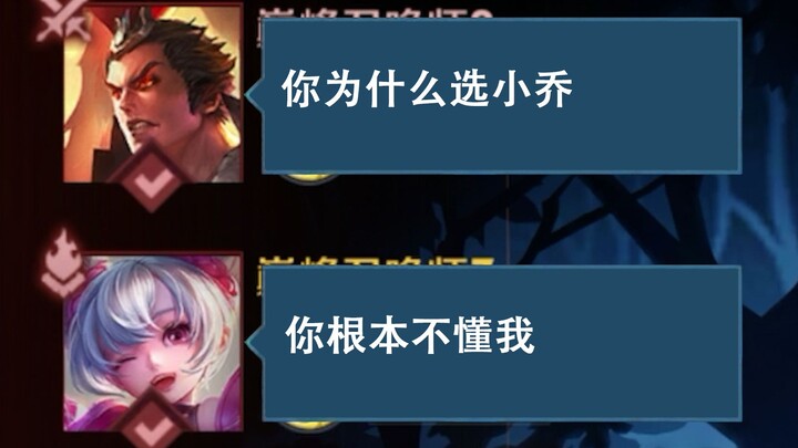 The most dramatic game