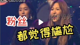 「在独特的地方表演过的KPOP爱豆」是粉丝都觉得尬