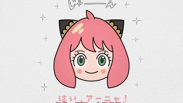 Aniya teaches you how to draw Aniya! 『SPY×FAMILY』アーニャのえかきうた♪