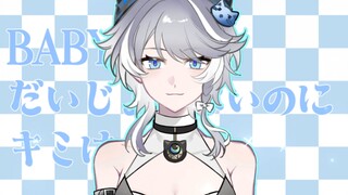 【Bengtie/meme】DAIJOBANAI of the current pa disaster group