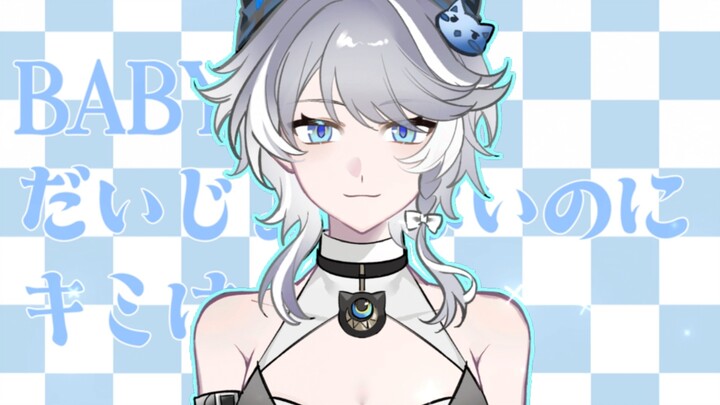 【Bengtie/meme】DAIJOBANAI of the current pa disaster group