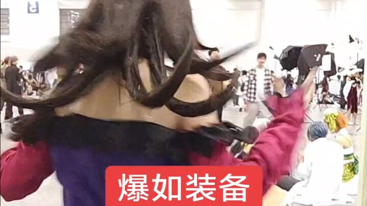 Rice Bathing in the Qing Dynasty Video Leaked