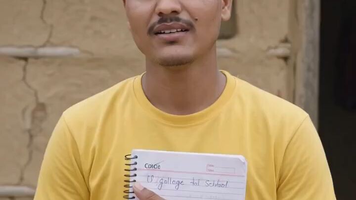 aadi raj