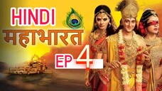 MAHABHARAT EPISODE 04 Amba's SHOCKING Demand | Hindi