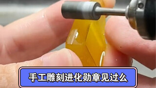 أيها الأطفال الذين تبقوا بعد الاختيار، اجتمعوا هنا!