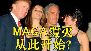 Populist backlash: Dead Epstein, splintered into living MAGA?!
