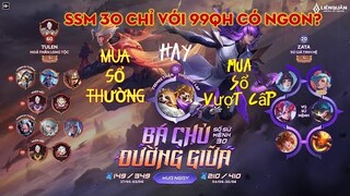 ssm 30|mở sổ sứ mệnh 30 chỉ với 99QH,ssm 30 ngon không?