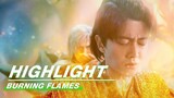 Highlight EP16:Wu Geng Successfully Entered the King's City | 烈焰 | iQIYI