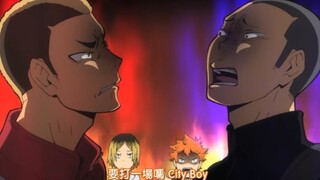要打一场吗？city boy