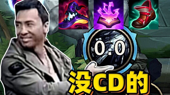 Lối chơi “Hỏa Lực Vô Hạn” bất tử mãi mãi! Chiêu cuối không còn thời gian hồi chiêu!