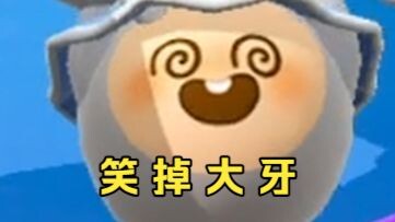 ดันเจี้ยนไข่ตุ๋น: ตอนพิเศษวันหยุด ฉันไปขายปลาเค็มในศึกมหากาฬ?!