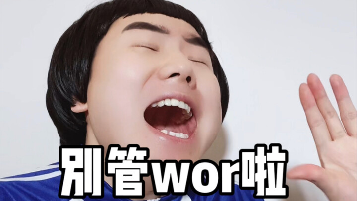 Bạn bị tẩy não bởi những meme phổ biến và bắt đầu đi học