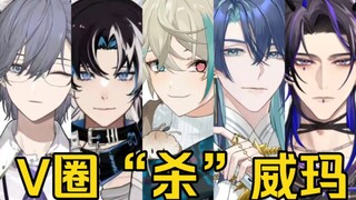 【合集】这届顾客有点难鲨呀