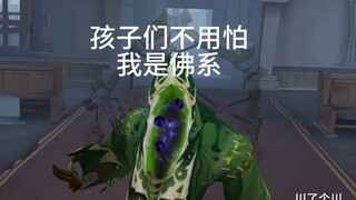 Knights, pick up 4 bottles of lemonade after work!