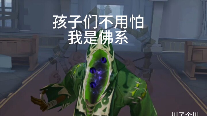 Knights, pick up 4 bottles of lemonade after work!