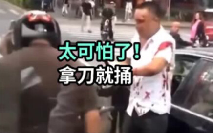 Phút chữa lành—Dĩ hòa vi quý 70