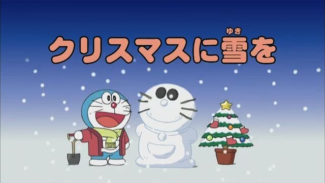 Doraemon - Episode 393 [Bahasa Indonesia]