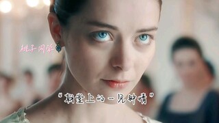 cp可以冷门，但不能邪门