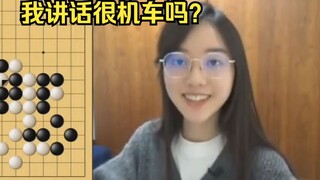 Yu Lijun: Tôi có nói chuyện theo kiểu lái xe máy không?