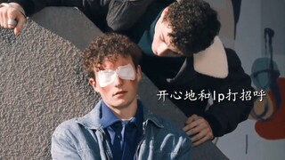 “痞帅转校生vs温柔小瞎子 救赎文学我磕疯了”