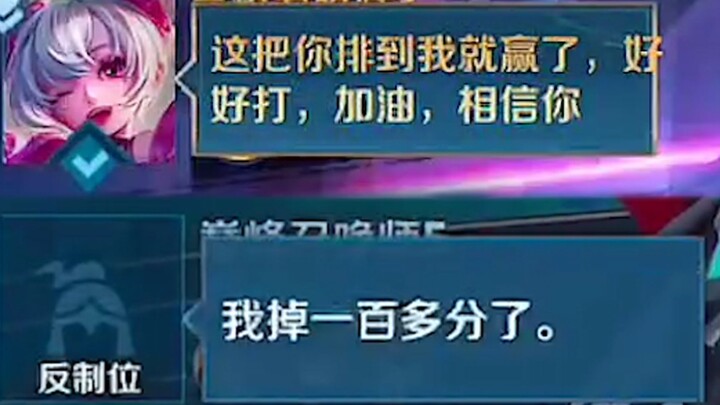 สภาพจิตใจไม่ดีก็เล่นวังเจียได้ไหม?