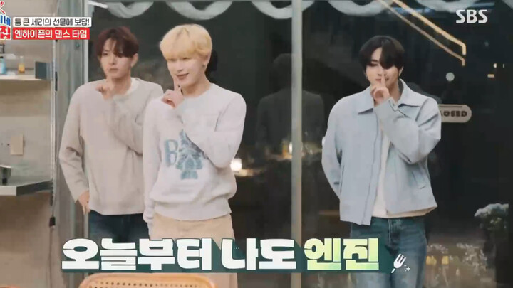 李羲承 金善禹 梁祯元 三人版的《Sweet Venom》240505 世莉家饭店