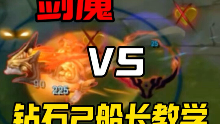 Kiếm Ma vs Đội trưởng Kim Cương 2: Hướng dẫn chơi, thử thách đảm nhiệm cả năm vị trí chỉ với Kiếm Ma