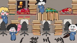以前的大学生 VS 现在的大学生