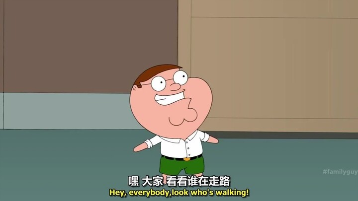 小Peter离谱的头身比