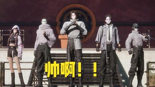 “好酷炫的假面小队！都不敢想象摘下面具会有多帅！！” | 斩神